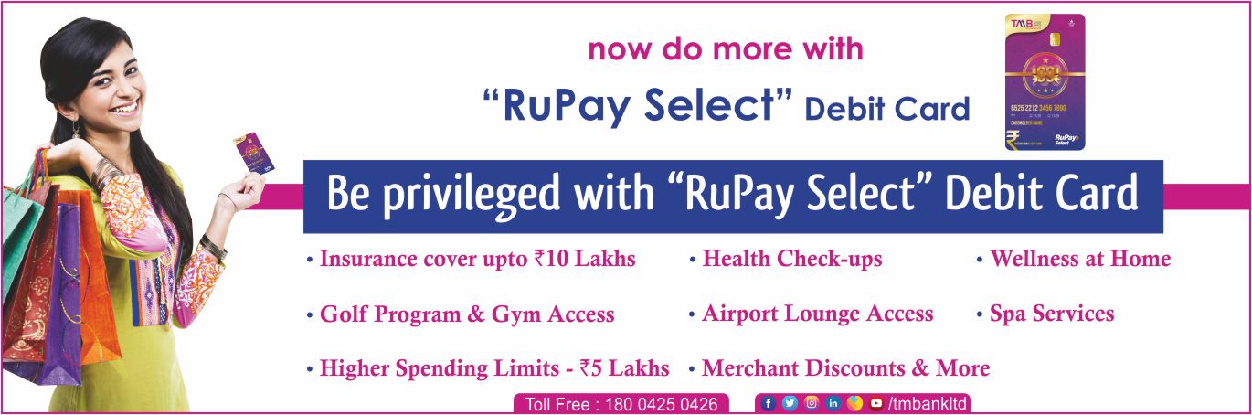 Rupay Select